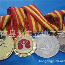 专业加工徽章奖牌