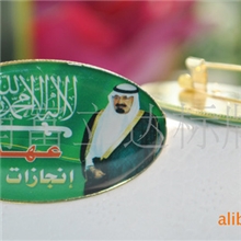 滴胶徽章（金乡富立达徽章厂）