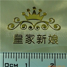 专业生产供应电镀标牌