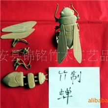 厂家直销学生开发智力玩具.绿色环保玩具.智力游戏玩具组装.蝉