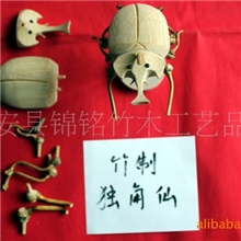 厂家直销环保玩具.创意智力玩具.竹木益智玩具.奇特玩具.独角仙