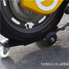 耐用的电动车，摩托车轮胎缺气托车，助推器