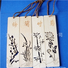 厂家热销镂空异型木质书签银色木质书签定制