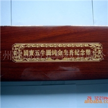 厂家提供激光雕刻木制工艺品木质木制工艺品