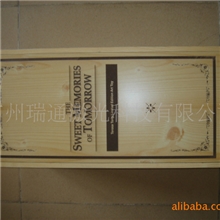 长期供应木制工艺品激光雕刻镭射加工