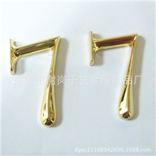 锌合金金属数字挂件吊坠饰品五金东莞厂家根据客户要求定做订制