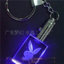 供应钥匙扣骄傲男孩钥匙扣水晶钥匙扣