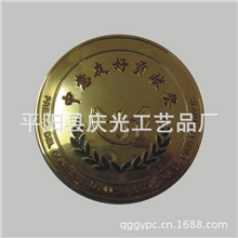 厂家来图加工彩银纪念币熊猫纪念币校庆纪念币