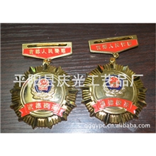 厂家热销合金奖章企业足球场奖章承接加工各种奖章