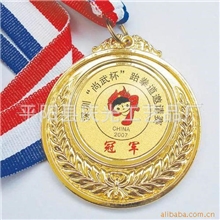 厂家供应专业游泳奖章可定制合金纪念奖章