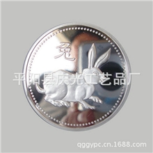 厂家承接各种银币纪念币十二生肖纪念币金属纪念币