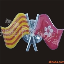 供应金属腐蚀冲压徽章、胸章(图)自己电镀可定制