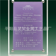 厂家热销亚克力水晶奖牌个性创意奖牌可定做