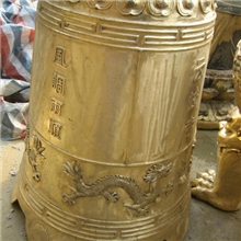 供应铜制佛像仿古铜钟，青铜钟，寺庙用品，精工纯铜工艺品