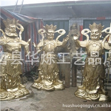 铜工艺品，铜像四大天王，庙宇专用，技术精堪铜佛像厂家