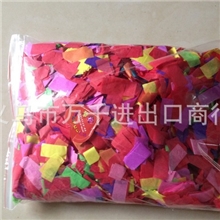 环保阻燃彩色纸片-派对用品-可通EN71测试