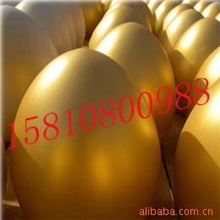 金蛋圣诞节产品金蛋批发厂家直销
