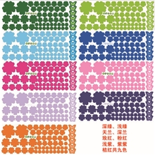 108朵小花墙贴五代加厚型墙贴批发九色可选颜色请留言无外包装