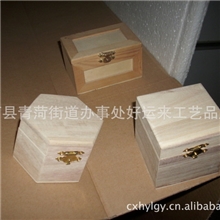 供应挂件小木盒礼品盒相框画框zakka礼品包装