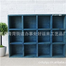 zakka木制品木盒木柜格子盘子