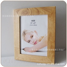 曹县木盒松木酒盒木制相框高档木制礼品