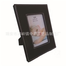 厂家批发平面单色裁缝PU皮革相框墙5寸~10寸组合创意情侣相框