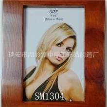 厂家直销批发木质相框墙影楼相框5寸至10寸可组合实木相框