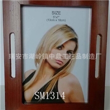 厂家直销高档双孔型木质相框照片墙影楼创意相框可组合实木相框
