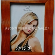 厂家批发办公室摆件木质相框墙多款式5寸至10寸可组合实木相框