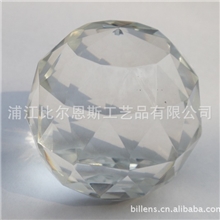 水晶刻面球水晶拉手球配件30mm刻面球底部刻镀银【厂家直销】