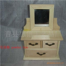 钥匙盒.针线盒.包装盒.酒盒