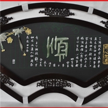 厂家直销玉雕画框可混批仿玉雕古典扇形树脂画心价廉物美相框