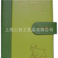 批发带扣高级笔记本教会用品基督教用品