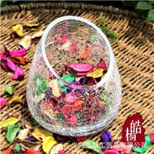 【皓杨】碎冰花金鱼缸水培玻璃花瓶透明冰裂纹花器（小号）