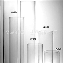 【皓杨】1230直筒插花透明花瓶花器透明玻璃花瓶