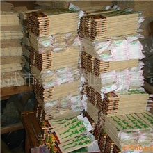 供应寿司卷,无节帘，炭化帘，青皮帘