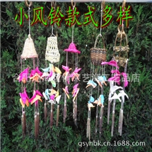 长期供小篮子各样贝壳风铃款式独特量大从优贝壳小风铃