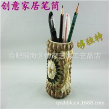 厂家长期供应精品贝壳工艺品笔筒环保家居最合适不过了贝壳笔筒