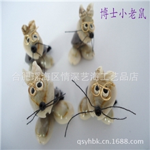 菲律宾进口海螺贝壳工艺品天然制作创意带眼睛批发博士小老鼠