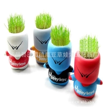 淘气郎淘气妞草娃娃淘气公仔广告促销礼品盆栽专利产品厂家