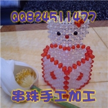 手工加工在家致富手工加工七彩串珠手工加工2013最新手工加工