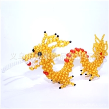 龙12厘，串珠材料批发，串珠工艺品，DIY手工工艺品龙凤呈祥