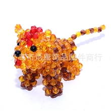 创意DIY手工串珠串珠迷你小老虎