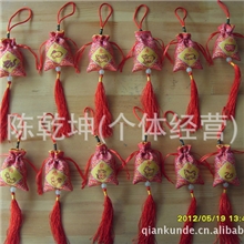 【批发】地摊夜市热销辟邪十二属相香包挂件