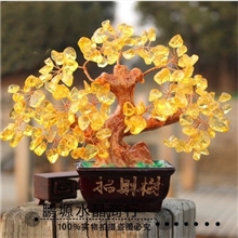 鹏塬一件批发天然黄水晶水晶树招财树摆件招财运旺财运