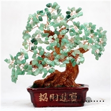 开光黄水晶树摆件黄水晶树发财树小财宝招财树摇钱树