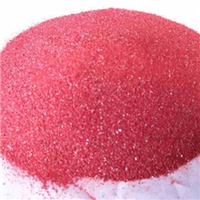 原生态纯天然红色粉类砂
