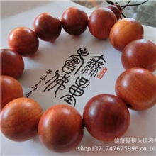 正宗天然印尼帝王血龙木王手串精品佛珠手串手链2018151210