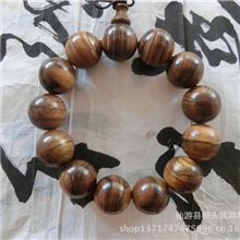 【鸿华佛珠】正宗天然印尼花奇楠沉香精品佛珠手串1.5cm*15颗
