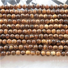 【鸿华佛珠】正宗天然印尼花奇楠沉香佛珠链珠0.8cm*108颗